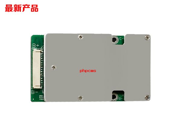 电摩电池保护板bms 15串60v25-30a同口